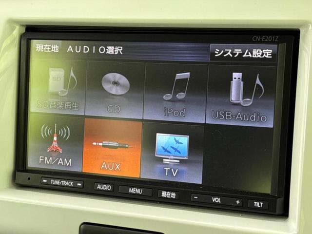 ハスラー Ｘ　新品タイヤ／純正　ＳＤナビ／セーフティサポート（スズキ）／シートヒーター　運転席／ヘッドランプ　ＨＩＤ／ＥＢＤ付ＡＢＳ／横滑り防止装置／アイドリングストップ／ワンセグＴＶ／禁煙車　衝突被害軽減システム（11枚目）