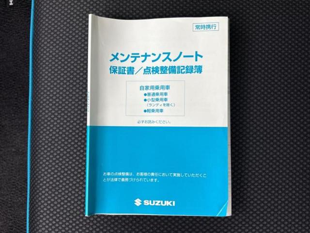 ハスラー Ｘ　新品タイヤ／純正　ＳＤナビ／セーフティサポート（スズキ）／シートヒーター　運転席／ヘッドランプ　ＨＩＤ／ＥＢＤ付ＡＢＳ／横滑り防止装置／アイドリングストップ／ワンセグＴＶ／禁煙車　衝突被害軽減システム（31枚目）