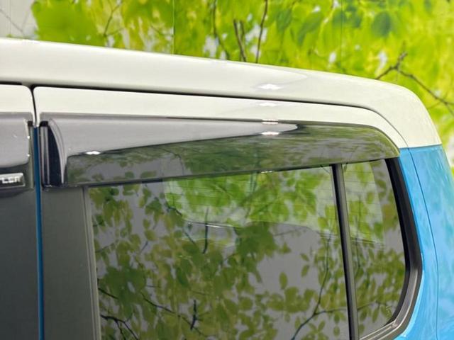 ハスラー Ｘ　新品タイヤ／純正　ＳＤナビ／セーフティサポート（スズキ）／シートヒーター　運転席／ヘッドランプ　ＨＩＤ／ＥＢＤ付ＡＢＳ／横滑り防止装置／アイドリングストップ／ワンセグＴＶ／禁煙車　衝突被害軽減システム（37枚目）