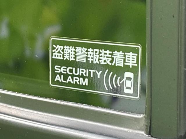 ハスラー Ｘ　新品タイヤ／純正　ＳＤナビ／セーフティサポート（スズキ）／シートヒーター　運転席／ヘッドランプ　ＨＩＤ／ＥＢＤ付ＡＢＳ／横滑り防止装置／アイドリングストップ／ワンセグＴＶ／禁煙車　衝突被害軽減システム（40枚目）