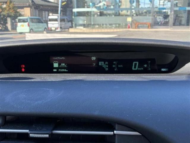 プリウス Sツーリングセレクション 新品タイヤ/純正 SDナビ/Bluetooth接続/ETC/EBD付ABS/ワンセグTV/アルミホイール 純正 17インチ/パワーウインドウ/エンジンスタートボタン/スマートキー/オートエアコン(16枚目)
