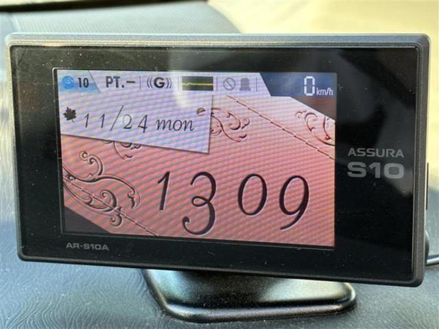 プリウス Sツーリングセレクション 新品タイヤ/純正 SDナビ/Bluetooth接続/ETC/EBD付ABS/ワンセグTV/アルミホイール 純正 17インチ/パワーウインドウ/エンジンスタートボタン/スマートキー/オートエアコン(18枚目)