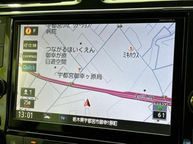 セレナ ハイウェイスターHVアドバンスドセーフティパッケ 保証書/純正 8インチ メモリーナビ/フリップダウンモニター 純正 11インチ/エマージェンシーブレーキ/両側電動スライドドア/アラウンドビューモニター/車線逸脱防止支援システム 衝突被害軽減システム(10枚目)