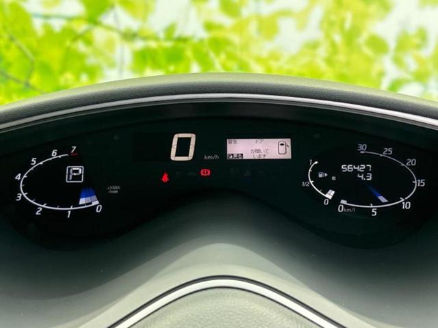 セレナ ハイウェイスターHVアドバンスドセーフティパッケ 保証書/純正 8インチ メモリーナビ/フリップダウンモニター 純正 11インチ/エマージェンシーブレーキ/両側電動スライドドア/アラウンドビューモニター/車線逸脱防止支援システム 衝突被害軽減システム(15枚目)