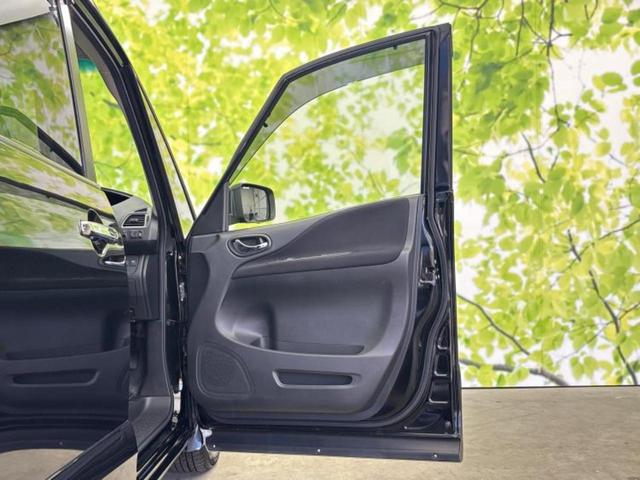 セレナ ハイウェイスターHVアドバンスドセーフティパッケ 保証書/純正 8インチ メモリーナビ/フリップダウンモニター 純正 11インチ/エマージェンシーブレーキ/両側電動スライドドア/アラウンドビューモニター/車線逸脱防止支援システム 衝突被害軽減システム(21枚目)