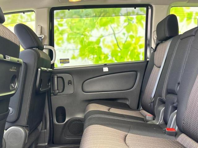 セレナ ハイウェイスターHVアドバンスドセーフティパッケ 保証書/純正 8インチ メモリーナビ/フリップダウンモニター 純正 11インチ/エマージェンシーブレーキ/両側電動スライドドア/アラウンドビューモニター/車線逸脱防止支援システム 衝突被害軽減システム(23枚目)