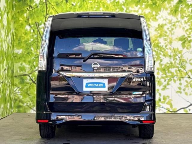 セレナ ハイウェイスターHVアドバンスドセーフティパッケ 保証書/純正 8インチ メモリーナビ/フリップダウンモニター 純正 11インチ/エマージェンシーブレーキ/両側電動スライドドア/アラウンドビューモニター/車線逸脱防止支援システム 衝突被害軽減システム(57枚目)