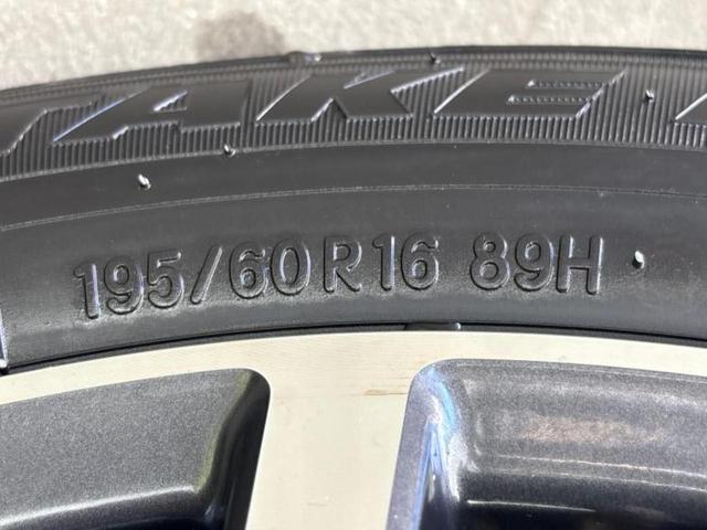 セレナ ハイウェイスターHVアドバンスドセーフティパッケ 保証書/純正 8インチ メモリーナビ/フリップダウンモニター 純正 11インチ/エマージェンシーブレーキ/両側電動スライドドア/アラウンドビューモニター/車線逸脱防止支援システム 衝突被害軽減システム(63枚目)