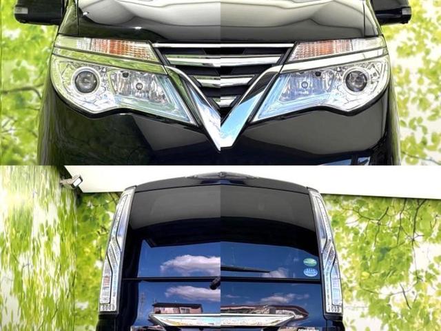 セレナ ハイウェイスターHVアドバンスドセーフティパッケ 保証書/純正 8インチ メモリーナビ/フリップダウンモニター 純正 11インチ/エマージェンシーブレーキ/両側電動スライドドア/アラウンドビューモニター/車線逸脱防止支援システム 衝突被害軽減システム(65枚目)