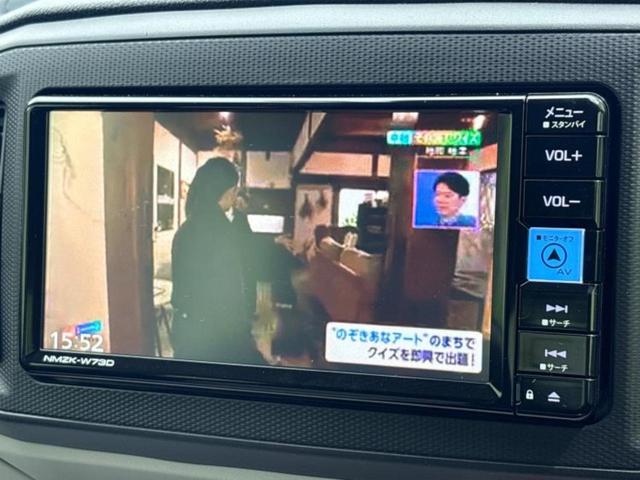ミライース Ｘ　ＳＡ３　保証書／純正　メモリーナビ／スマートアシスト（トヨタ・ダイハツ）／車線逸脱防止支援システム／ドライブレコーダー　前後／ヘッドランプ　ＬＥＤ／ＵＳＢジャック／Ｂｌｕｅｔｏｏｔｈ接続／ＥＴＣ　バックカメラ（12枚目）