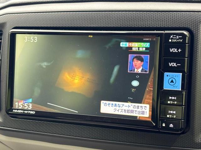 ミライース Ｘ　ＳＡ３　保証書／純正　メモリーナビ／スマートアシスト（トヨタ・ダイハツ）／車線逸脱防止支援システム／ドライブレコーダー　前後／ヘッドランプ　ＬＥＤ／ＵＳＢジャック／Ｂｌｕｅｔｏｏｔｈ接続／ＥＴＣ　バックカメラ（13枚目）
