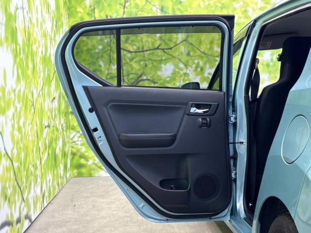 ミライース Ｘ　ＳＡ３　保証書／純正　メモリーナビ／スマートアシスト（トヨタ・ダイハツ）／車線逸脱防止支援システム／ドライブレコーダー　前後／ヘッドランプ　ＬＥＤ／ＵＳＢジャック／Ｂｌｕｅｔｏｏｔｈ接続／ＥＴＣ　バックカメラ（23枚目）