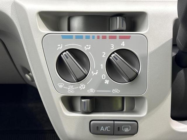 ミライース Ｘ　ＳＡ３　保証書／純正　メモリーナビ／スマートアシスト（トヨタ・ダイハツ）／車線逸脱防止支援システム／ドライブレコーダー　前後／ヘッドランプ　ＬＥＤ／ＵＳＢジャック／Ｂｌｕｅｔｏｏｔｈ接続／ＥＴＣ　バックカメラ（29枚目）