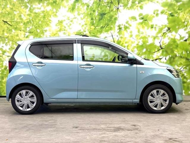 ミライース Ｘ　ＳＡ３　保証書／純正　メモリーナビ／スマートアシスト（トヨタ・ダイハツ）／車線逸脱防止支援システム／ドライブレコーダー　前後／ヘッドランプ　ＬＥＤ／ＵＳＢジャック／Ｂｌｕｅｔｏｏｔｈ接続／ＥＴＣ　バックカメラ（30枚目）