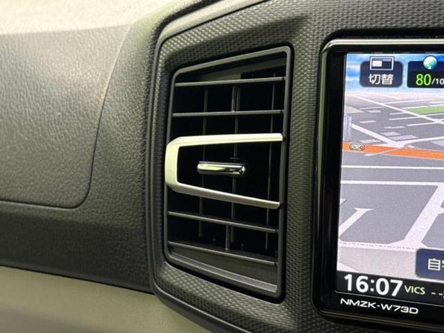 ミライース Ｘ　ＳＡ３　保証書／純正　メモリーナビ／スマートアシスト（トヨタ・ダイハツ）／車線逸脱防止支援システム／ドライブレコーダー　前後／ヘッドランプ　ＬＥＤ／ＵＳＢジャック／Ｂｌｕｅｔｏｏｔｈ接続／ＥＴＣ　バックカメラ（45枚目）