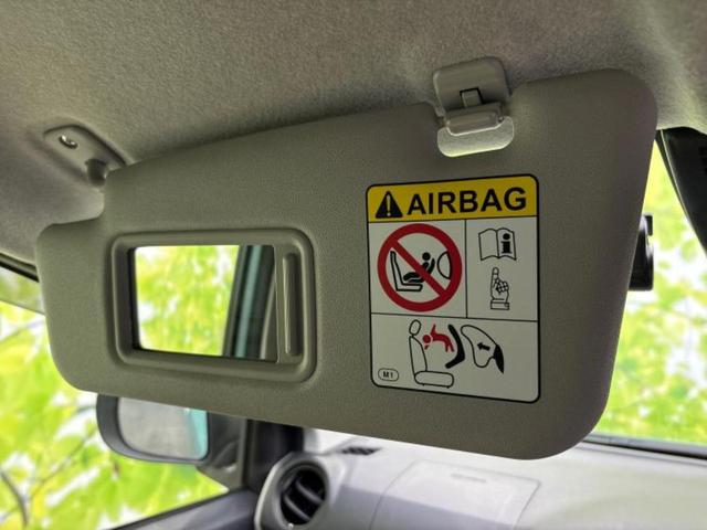 ミライース Ｘ　ＳＡ３　保証書／純正　メモリーナビ／スマートアシスト（トヨタ・ダイハツ）／車線逸脱防止支援システム／ドライブレコーダー　前後／ヘッドランプ　ＬＥＤ／ＵＳＢジャック／Ｂｌｕｅｔｏｏｔｈ接続／ＥＴＣ　バックカメラ（49枚目）