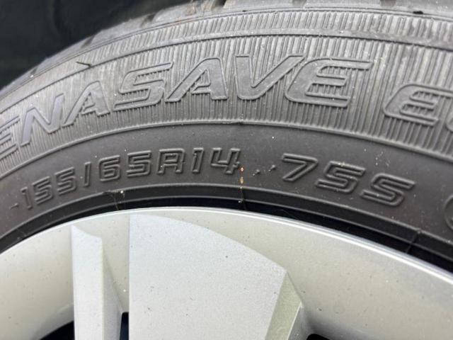 ミライース Ｘ　ＳＡ３　保証書／純正　メモリーナビ／スマートアシスト（トヨタ・ダイハツ）／車線逸脱防止支援システム／ドライブレコーダー　前後／ヘッドランプ　ＬＥＤ／ＵＳＢジャック／Ｂｌｕｅｔｏｏｔｈ接続／ＥＴＣ　バックカメラ（57枚目）