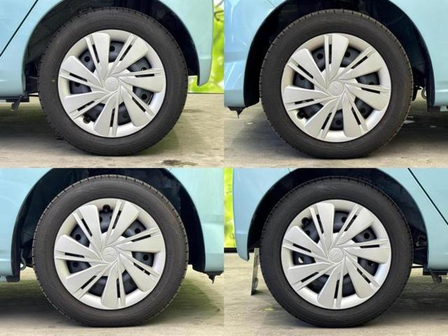 ミライース Ｘ　ＳＡ３　保証書／純正　メモリーナビ／スマートアシスト（トヨタ・ダイハツ）／車線逸脱防止支援システム／ドライブレコーダー　前後／ヘッドランプ　ＬＥＤ／ＵＳＢジャック／Ｂｌｕｅｔｏｏｔｈ接続／ＥＴＣ　バックカメラ（58枚目）