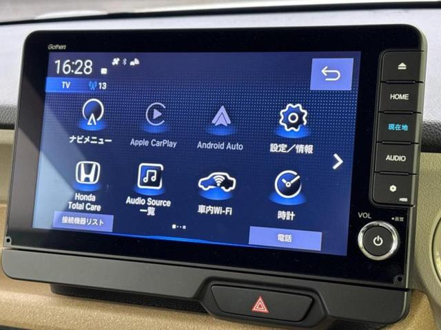 Ｎ－ＢＯＸ ヒョウジュン　純正　９インチ　メモリーナビ／ホンダセンシング／両側電動スライドドア／シートヒーター　前席／車線逸脱防止支援システム／ヘッドランプ　ＬＥＤ／Ｂｌｕｅｔｏｏｔｈ接続／ＥＢＤ付ＡＢＳ／横滑り防止装置（9枚目）