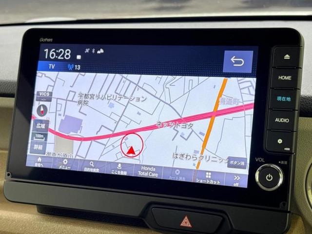 Ｎ－ＢＯＸ ヒョウジュン　純正　９インチ　メモリーナビ／ホンダセンシング／両側電動スライドドア／シートヒーター　前席／車線逸脱防止支援システム／ヘッドランプ　ＬＥＤ／Ｂｌｕｅｔｏｏｔｈ接続／ＥＢＤ付ＡＢＳ／横滑り防止装置（10枚目）