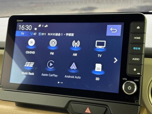Ｎ－ＢＯＸ ヒョウジュン　純正　９インチ　メモリーナビ／ホンダセンシング／両側電動スライドドア／シートヒーター　前席／車線逸脱防止支援システム／ヘッドランプ　ＬＥＤ／Ｂｌｕｅｔｏｏｔｈ接続／ＥＢＤ付ＡＢＳ／横滑り防止装置（11枚目）