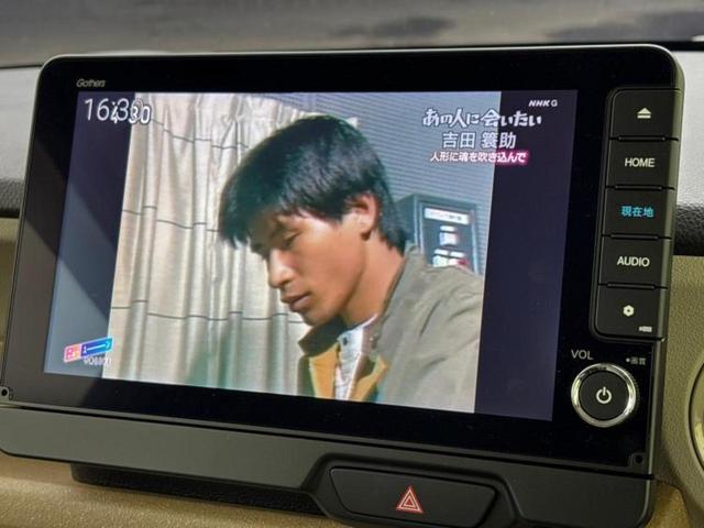 Ｎ－ＢＯＸ ヒョウジュン　純正　９インチ　メモリーナビ／ホンダセンシング／両側電動スライドドア／シートヒーター　前席／車線逸脱防止支援システム／ヘッドランプ　ＬＥＤ／Ｂｌｕｅｔｏｏｔｈ接続／ＥＢＤ付ＡＢＳ／横滑り防止装置（12枚目）