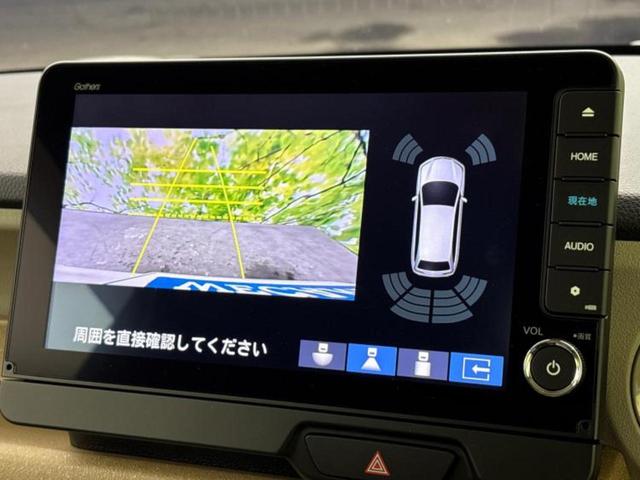 Ｎ－ＢＯＸ ヒョウジュン　純正　９インチ　メモリーナビ／ホンダセンシング／両側電動スライドドア／シートヒーター　前席／車線逸脱防止支援システム／ヘッドランプ　ＬＥＤ／Ｂｌｕｅｔｏｏｔｈ接続／ＥＢＤ付ＡＢＳ／横滑り防止装置（13枚目）