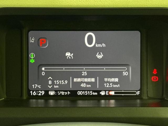 Ｎ－ＢＯＸ ヒョウジュン　純正　９インチ　メモリーナビ／ホンダセンシング／両側電動スライドドア／シートヒーター　前席／車線逸脱防止支援システム／ヘッドランプ　ＬＥＤ／Ｂｌｕｅｔｏｏｔｈ接続／ＥＢＤ付ＡＢＳ／横滑り防止装置（14枚目）