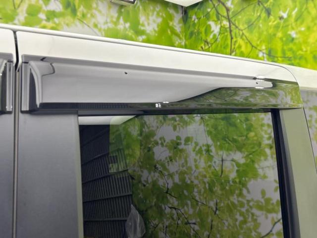 Ｎ－ＢＯＸ ヒョウジュン　純正　９インチ　メモリーナビ／ホンダセンシング／両側電動スライドドア／シートヒーター　前席／車線逸脱防止支援システム／ヘッドランプ　ＬＥＤ／Ｂｌｕｅｔｏｏｔｈ接続／ＥＢＤ付ＡＢＳ／横滑り防止装置（38枚目）