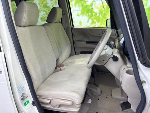 Ｎ－ＢＯＸ Ｇ・Ｌパッケージ　新品タイヤ／純正　ＳＤナビ／電動スライドドア／ＵＳＢジャック／Ｂｌｕｅｔｏｏｔｈ接続／ＥＴＣ／ＥＢＤ付ＡＢＳ／横滑り防止装置／アイドリングストップ／バックモニター／ワンセグＴＶ／禁煙車　バックカメラ（4枚目）