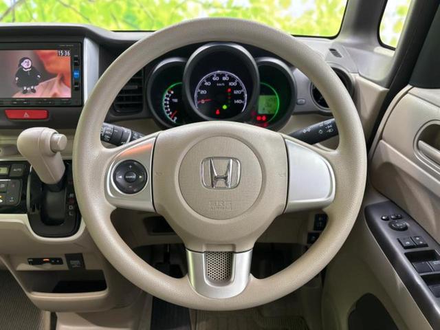 Ｎ－ＢＯＸ Ｇ・Ｌパッケージ　新品タイヤ／純正　ＳＤナビ／電動スライドドア／ＵＳＢジャック／Ｂｌｕｅｔｏｏｔｈ接続／ＥＴＣ／ＥＢＤ付ＡＢＳ／横滑り防止装置／アイドリングストップ／バックモニター／ワンセグＴＶ／禁煙車　バックカメラ（15枚目）