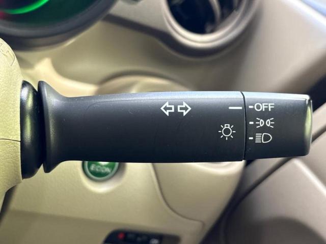 Ｎ－ＢＯＸ Ｇ・Ｌパッケージ　新品タイヤ／純正　ＳＤナビ／電動スライドドア／ＵＳＢジャック／Ｂｌｕｅｔｏｏｔｈ接続／ＥＴＣ／ＥＢＤ付ＡＢＳ／横滑り防止装置／アイドリングストップ／バックモニター／ワンセグＴＶ／禁煙車　バックカメラ（16枚目）