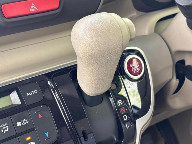 Ｎ－ＢＯＸ Ｇ・Ｌパッケージ　新品タイヤ／純正　ＳＤナビ／電動スライドドア／ＵＳＢジャック／Ｂｌｕｅｔｏｏｔｈ接続／ＥＴＣ／ＥＢＤ付ＡＢＳ／横滑り防止装置／アイドリングストップ／バックモニター／ワンセグＴＶ／禁煙車　バックカメラ（18枚目）