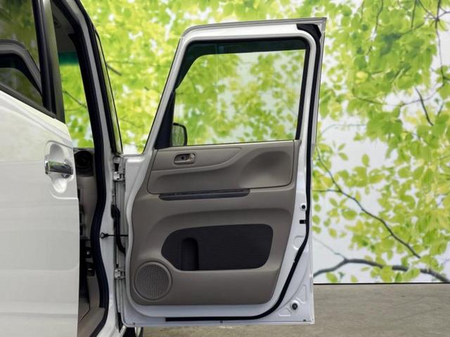 Ｎ－ＢＯＸ Ｇ・Ｌパッケージ　新品タイヤ／純正　ＳＤナビ／電動スライドドア／ＵＳＢジャック／Ｂｌｕｅｔｏｏｔｈ接続／ＥＴＣ／ＥＢＤ付ＡＢＳ／横滑り防止装置／アイドリングストップ／バックモニター／ワンセグＴＶ／禁煙車　バックカメラ（20枚目）