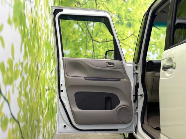 Ｎ－ＢＯＸ Ｇ・Ｌパッケージ　新品タイヤ／純正　ＳＤナビ／電動スライドドア／ＵＳＢジャック／Ｂｌｕｅｔｏｏｔｈ接続／ＥＴＣ／ＥＢＤ付ＡＢＳ／横滑り防止装置／アイドリングストップ／バックモニター／ワンセグＴＶ／禁煙車　バックカメラ（21枚目）