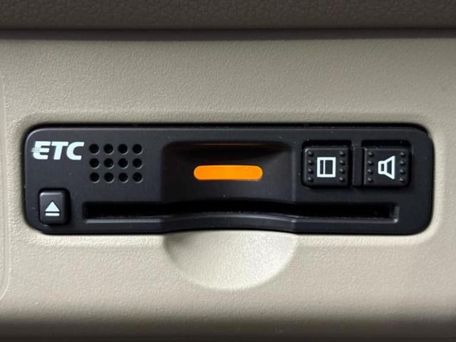 Ｎ－ＢＯＸ Ｇ・Ｌパッケージ　新品タイヤ／純正　ＳＤナビ／電動スライドドア／ＵＳＢジャック／Ｂｌｕｅｔｏｏｔｈ接続／ＥＴＣ／ＥＢＤ付ＡＢＳ／横滑り防止装置／アイドリングストップ／バックモニター／ワンセグＴＶ／禁煙車　バックカメラ（26枚目）