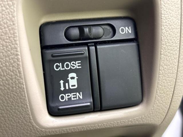 Ｎ－ＢＯＸ Ｇ・Ｌパッケージ　新品タイヤ／純正　ＳＤナビ／電動スライドドア／ＵＳＢジャック／Ｂｌｕｅｔｏｏｔｈ接続／ＥＴＣ／ＥＢＤ付ＡＢＳ／横滑り防止装置／アイドリングストップ／バックモニター／ワンセグＴＶ／禁煙車　バックカメラ（29枚目）