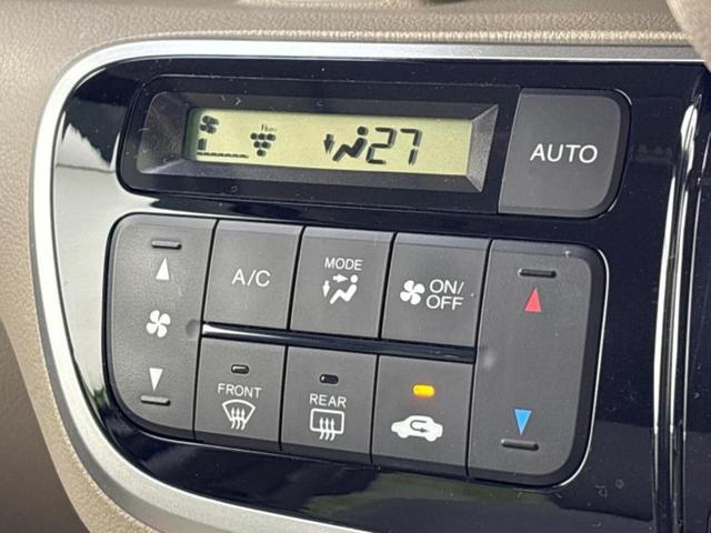 Ｎ－ＢＯＸ Ｇ・Ｌパッケージ　新品タイヤ／純正　ＳＤナビ／電動スライドドア／ＵＳＢジャック／Ｂｌｕｅｔｏｏｔｈ接続／ＥＴＣ／ＥＢＤ付ＡＢＳ／横滑り防止装置／アイドリングストップ／バックモニター／ワンセグＴＶ／禁煙車　バックカメラ（31枚目）