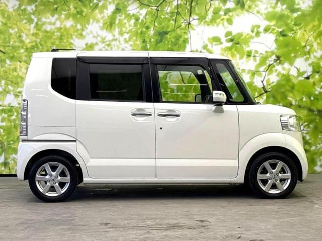 Ｎ－ＢＯＸ Ｇ・Ｌパッケージ　新品タイヤ／純正　ＳＤナビ／電動スライドドア／ＵＳＢジャック／Ｂｌｕｅｔｏｏｔｈ接続／ＥＴＣ／ＥＢＤ付ＡＢＳ／横滑り防止装置／アイドリングストップ／バックモニター／ワンセグＴＶ／禁煙車　バックカメラ（36枚目）