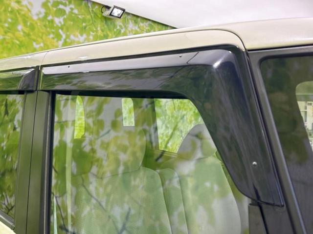 Ｎ－ＢＯＸ Ｇ・Ｌパッケージ　新品タイヤ／純正　ＳＤナビ／電動スライドドア／ＵＳＢジャック／Ｂｌｕｅｔｏｏｔｈ接続／ＥＴＣ／ＥＢＤ付ＡＢＳ／横滑り防止装置／アイドリングストップ／バックモニター／ワンセグＴＶ／禁煙車　バックカメラ（38枚目）