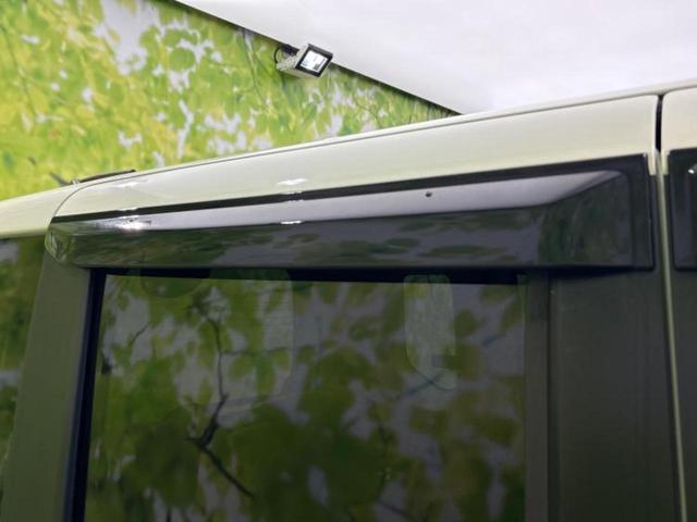 Ｎ－ＢＯＸ Ｇ・Ｌパッケージ　新品タイヤ／純正　ＳＤナビ／電動スライドドア／ＵＳＢジャック／Ｂｌｕｅｔｏｏｔｈ接続／ＥＴＣ／ＥＢＤ付ＡＢＳ／横滑り防止装置／アイドリングストップ／バックモニター／ワンセグＴＶ／禁煙車　バックカメラ（39枚目）