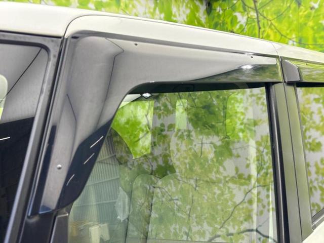 Ｎ－ＢＯＸ Ｇ・Ｌパッケージ　新品タイヤ／純正　ＳＤナビ／電動スライドドア／ＵＳＢジャック／Ｂｌｕｅｔｏｏｔｈ接続／ＥＴＣ／ＥＢＤ付ＡＢＳ／横滑り防止装置／アイドリングストップ／バックモニター／ワンセグＴＶ／禁煙車　バックカメラ（40枚目）