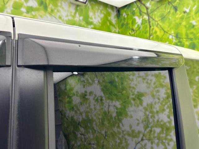 Ｎ－ＢＯＸ Ｇ・Ｌパッケージ　新品タイヤ／純正　ＳＤナビ／電動スライドドア／ＵＳＢジャック／Ｂｌｕｅｔｏｏｔｈ接続／ＥＴＣ／ＥＢＤ付ＡＢＳ／横滑り防止装置／アイドリングストップ／バックモニター／ワンセグＴＶ／禁煙車　バックカメラ（41枚目）