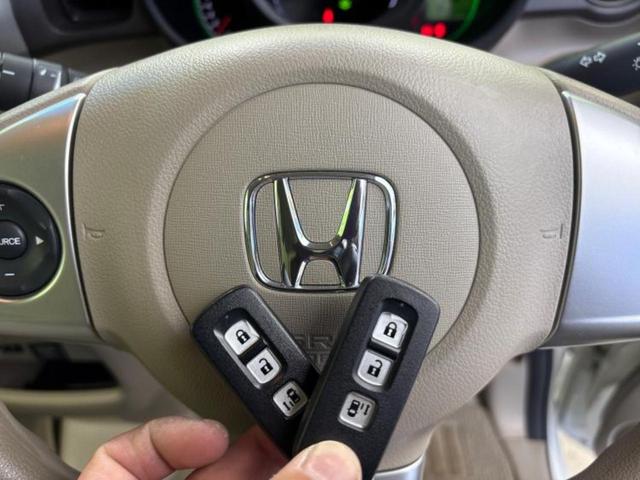 Ｎ－ＢＯＸ Ｇ・Ｌパッケージ　新品タイヤ／純正　ＳＤナビ／電動スライドドア／ＵＳＢジャック／Ｂｌｕｅｔｏｏｔｈ接続／ＥＴＣ／ＥＢＤ付ＡＢＳ／横滑り防止装置／アイドリングストップ／バックモニター／ワンセグＴＶ／禁煙車　バックカメラ（49枚目）