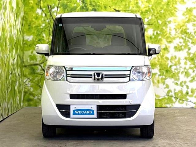Ｎ－ＢＯＸ Ｇ・Ｌパッケージ　新品タイヤ／純正　ＳＤナビ／電動スライドドア／ＵＳＢジャック／Ｂｌｕｅｔｏｏｔｈ接続／ＥＴＣ／ＥＢＤ付ＡＢＳ／横滑り防止装置／アイドリングストップ／バックモニター／ワンセグＴＶ／禁煙車　バックカメラ（54枚目）
