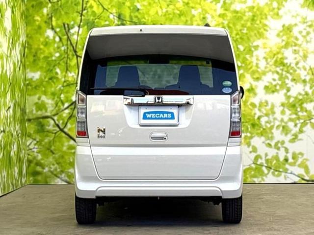 Ｎ－ＢＯＸ Ｇ・Ｌパッケージ　新品タイヤ／純正　ＳＤナビ／電動スライドドア／ＵＳＢジャック／Ｂｌｕｅｔｏｏｔｈ接続／ＥＴＣ／ＥＢＤ付ＡＢＳ／横滑り防止装置／アイドリングストップ／バックモニター／ワンセグＴＶ／禁煙車　バックカメラ（55枚目）