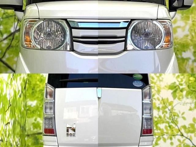 Ｎ－ＢＯＸ Ｇ・Ｌパッケージ　新品タイヤ／純正　ＳＤナビ／電動スライドドア／ＵＳＢジャック／Ｂｌｕｅｔｏｏｔｈ接続／ＥＴＣ／ＥＢＤ付ＡＢＳ／横滑り防止装置／アイドリングストップ／バックモニター／ワンセグＴＶ／禁煙車　バックカメラ（63枚目）