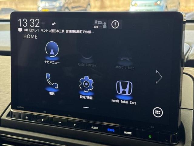 オデッセイハイブリッド eHEVアブソルート・EX 純正 11インチ メモリーナビ/フリップダウンモニター 純正 15.6インチ/ホンダセンシング/両側電動スライドドア/シートヒーター/マルチビューカメラシステム/車線逸脱防止支援システム 革シート(9枚目)