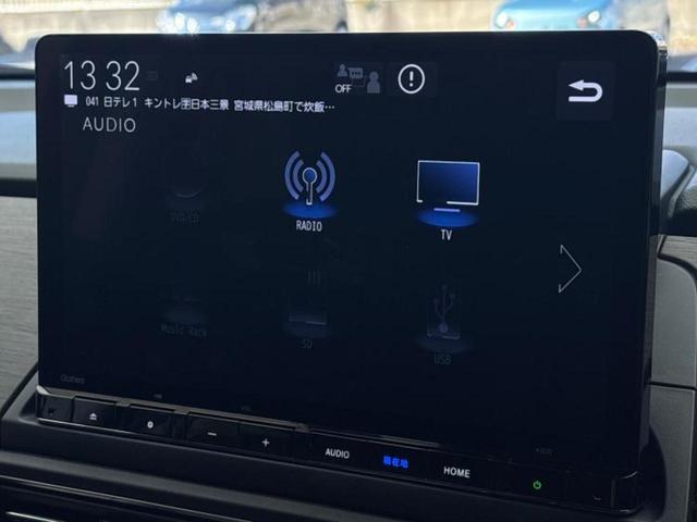 オデッセイハイブリッド eHEVアブソルート・EX 純正 11インチ メモリーナビ/フリップダウンモニター 純正 15.6インチ/ホンダセンシング/両側電動スライドドア/シートヒーター/マルチビューカメラシステム/車線逸脱防止支援システム 革シート(11枚目)