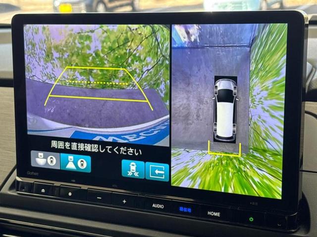 オデッセイハイブリッド eHEVアブソルート・EX 純正 11インチ メモリーナビ/フリップダウンモニター 純正 15.6インチ/ホンダセンシング/両側電動スライドドア/シートヒーター/マルチビューカメラシステム/車線逸脱防止支援システム 革シート(14枚目)